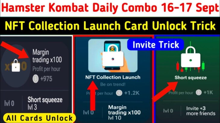 HOW TO UNLOCK NFT COLLECTION LAUNCH CARD HAMSTER KOMBAT DAILY COMBO UNLOCK MARGIN TRADING X100 Today