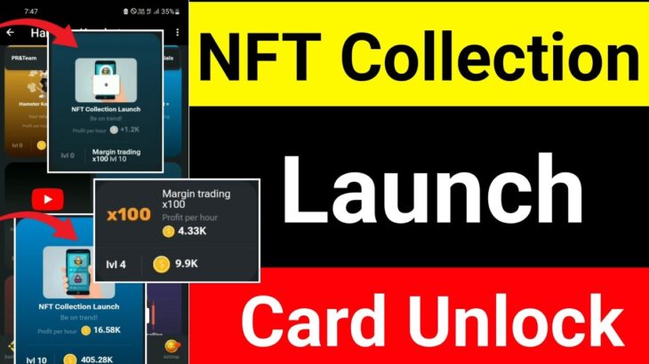 How to Unlock NFT Collection Launch Card Hamster Kombat l NFT Collection Card Unlock