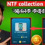 NFT collection launch আনলক করার নিয়ম || NFT collection launch unlock || NFT unlock korbo kivabe