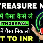 Treasure NFT to INR Withdrawal ✅|| USDT To INR || Bank में पैसा कैसे आएगा Live Process @MANUCHHINA