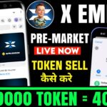 X Empire Airdrop NFT Mint Process | X Empire Mint NFT Vouchers | X Empire Withdrawal | X Empire Sell