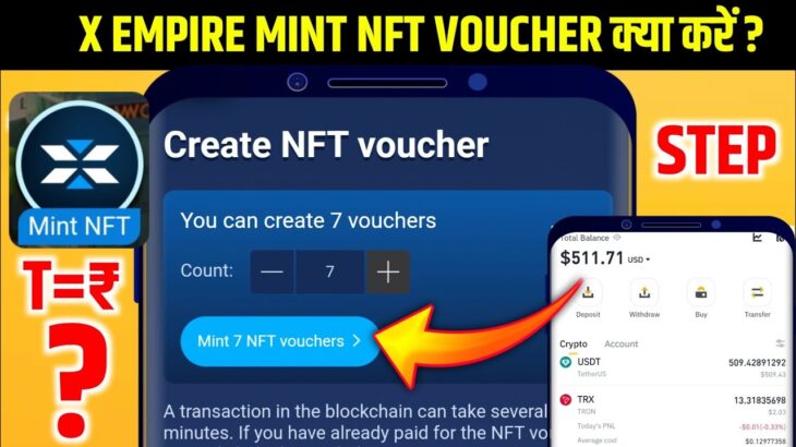 X Empire MINT NFT KYA HAI ? X EMPIRE MINT NFT VOUCHERS | WHAT IS MINT NFT VOUCHERS IN X EMPIRE