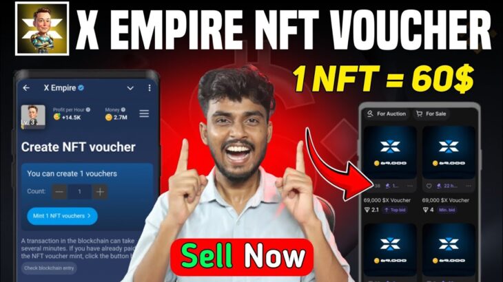 X Empire NFT Voucher Claim । X Empire NFT 60$ Sell Process । X Empire NFT Sell Update