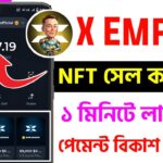 X Empire NFT sell process 🔥 X Empire NFT Sell premarket || X Impair listing update