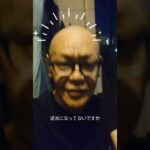 ６０歳膵臓癌ステージⅣ　断髪式　 #膵臓癌 #糖尿病 #ストーマ