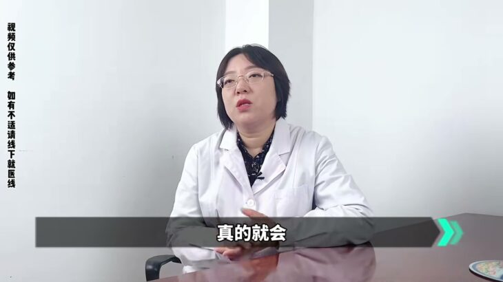 二型糖尿病 不仅能治好 还很好治