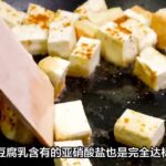 糖尿病人可以吃豆腐乳吗？