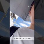 働いて食って寝るだけ #vlog #1型糖尿病#shorts