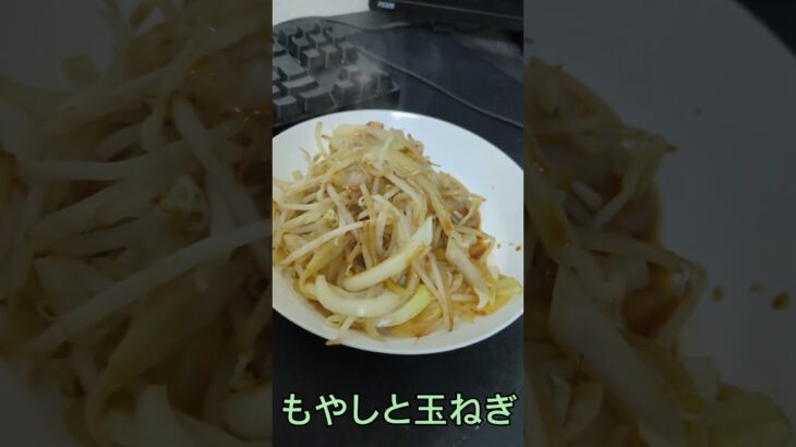 血糖値調査 鶏肉編 #食事  #健康  #料理  #鶏肉 #血糖値  #糖尿病1型  #勉強  #ショート #野菜