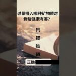 7日降糖法：只需7天！《糖尿病掌控大师》帮您从根本上控制血糖                课程链接  https://gaohushi.thinkific.com