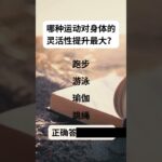 7日降糖法：只需7天！《糖尿病掌控大师》帮您从根本上控制血糖                课程链接  https://gaohushi.thinkific.com