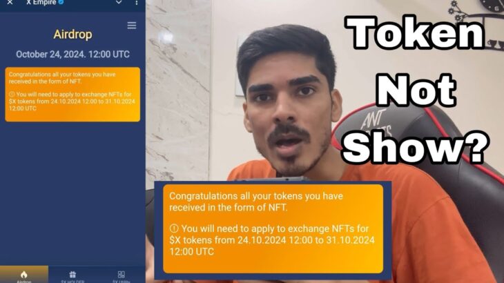 Congratulations all your tokens you have received in the form of NFT 🤑 X Empire Airdrop Price