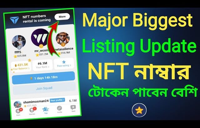 Major Biggest Listing Update | Major Nft Numbers | Major Airdrop Withdrawal