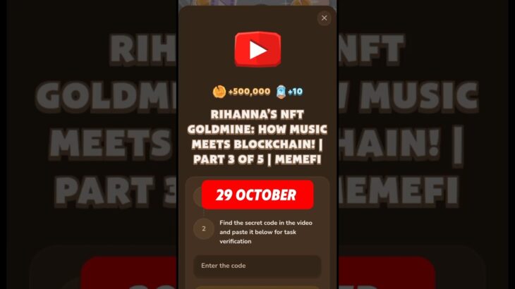 Rihanna’s NFT Goldmine: How Music Meets Blockchain! | Part 3 of 5 | MemeFi #memefi #code