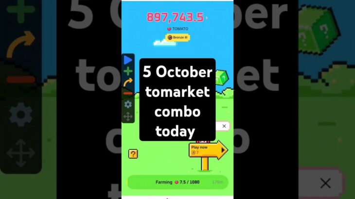 Tomarket combo today | Tomarket 5 October  daily combo | tomarket combo