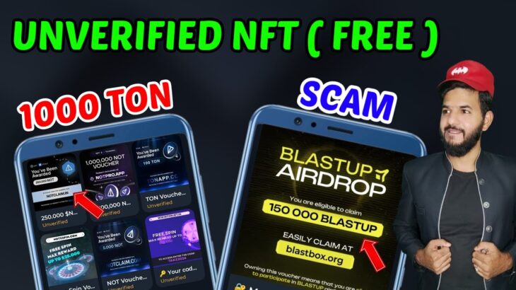 X Empire , Major , Blum Airdrop Fraud By Unverified tokek | Unverified NFT Fraud | Airdrop not 🚫