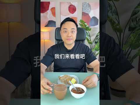 糖尿病患者可以吃kaya吐司套餐吗？