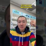 糖尿病血糖高怎么吃，吃什么#糖尿病