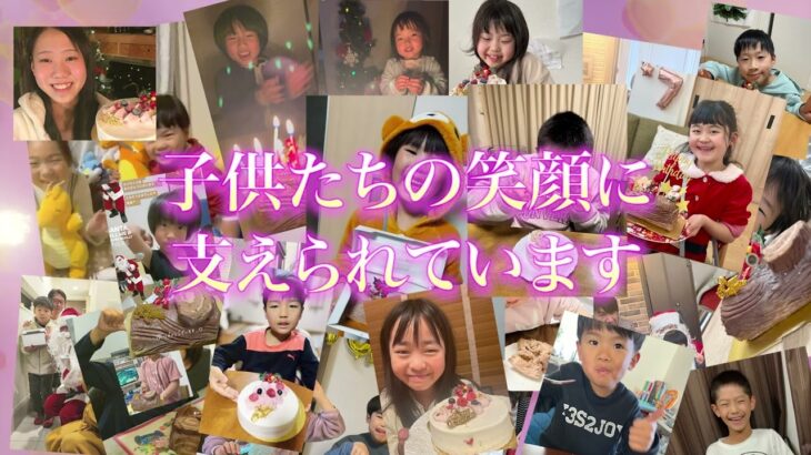 # クリスマスにケーキを｜1型糖尿病の子どもたちへ年一回のプレゼント 2023