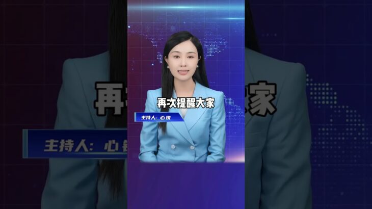 2岁的女孩，被确诊为糖尿病，罪魁祸首竟然是它  #科普  #涨知识  #生活习惯