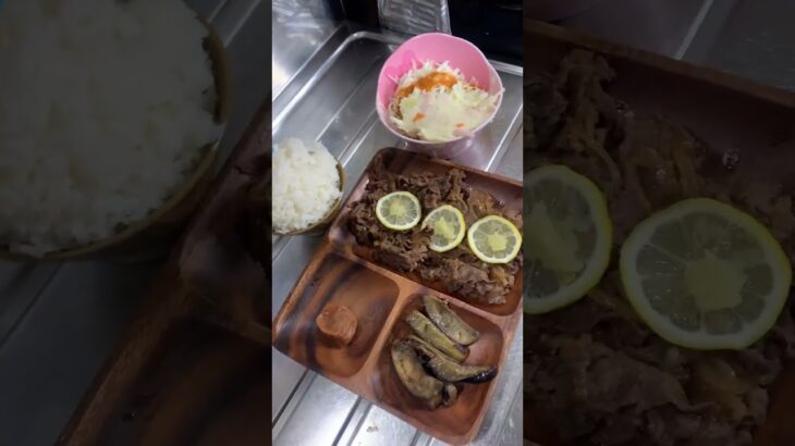 雑魚牛肉でレモンステーキ🍋定食作って食べた糖尿病645日目朝ご飯 #糖尿病の品格 #糖尿病 #毎食投稿 #ダイアベティス #diabetes world diabetes day #血糖値 #料理