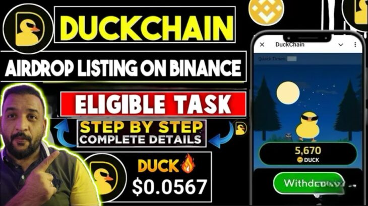 DuckChain New Update ||Duck Chain NFT | duck chain airdrop | Binance Web3