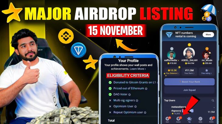 MAJOR AIRDROP LISTING CONFIRM || MAJOR AIRDROP PRICE || MAJOR AIRDROP NFT || MAJOR AIRDROP LISTING