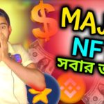 Major NFT Claim। Major NFT Claim Process । Major Nft Buy Sell। Major Nft Price। ks technical tips