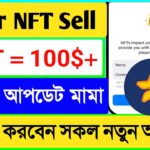 Major NFT Sell New Update🔥Major Achievement Convert To NFTs🔥100$+ Per NFT price🔥All Details দেখুন🔥