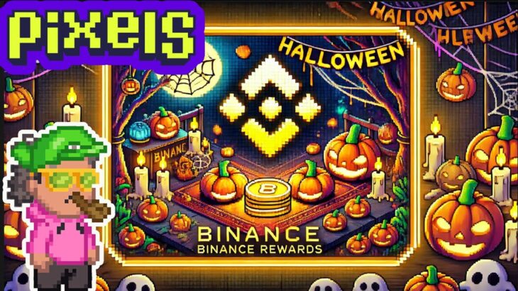 Pixels NFT: ¡Premios Exclusivos de Halloween y Última Misión de Binance! 🎁