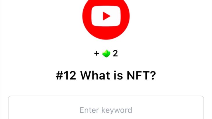 SEED Verify Code | #12 What Is NFT? | SEED’S New Video Code | Seed Code | Seed Video Code