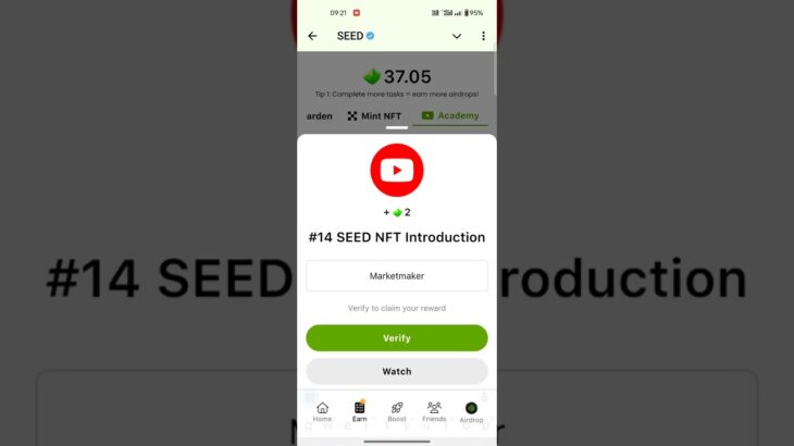 SEED Verify Code | #14 SEED NFT Introduction | SEED’S New Video Code | Seed Code | Seed Video Code