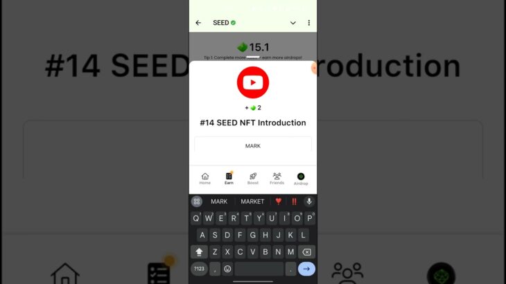 SEED Verify Code | #14 SEED NFT Introduction | SEED’S New Video Code | Seed Code | Seed Video Code