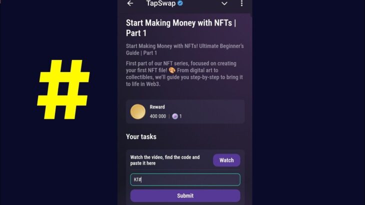 Start Making Money with NFTs | Part 1 | TapSwap Code