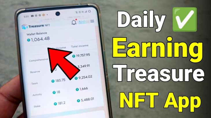 Treasure NFT New Video | How To Trade In Treasure NFT | Treasure NFT Daily Profit