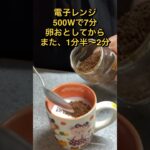 朝食はブロッコリーでダイエット#shorts #60代 #ダイエット ＃糖尿病 #ひたこ