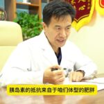 糖尿病患者脚底刺痛好了，男性功能还是不行无精液，需调理