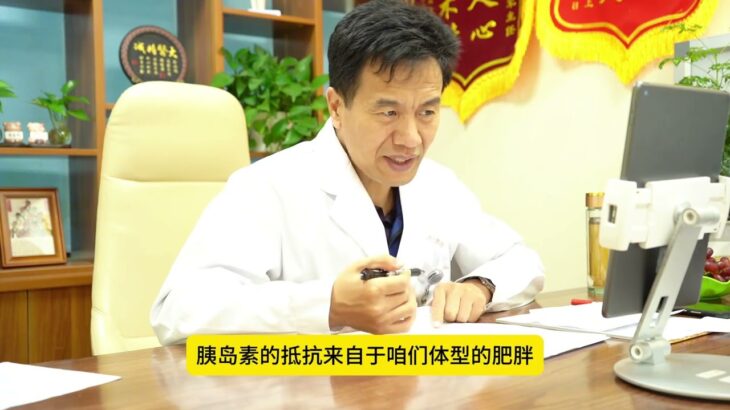 糖尿病患者脚底刺痛好了，男性功能还是不行无精液，需调理