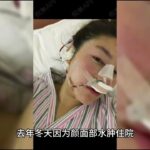 再次劝告糖尿病人戒烟