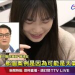 吃人參雞進補「暈眩」 醫：糖尿病患者不建議