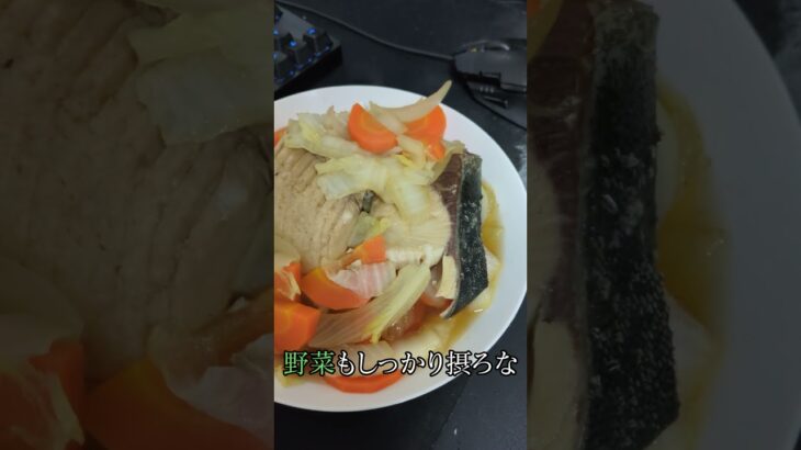 ごはんを食べると！？ #食事  #健康  #魚  #ごはん  #血糖値  #1型糖尿病  #勉強  #ショート