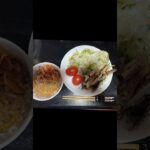 12月10日の食事 #ダイエット食事制限 #糖尿病#おにぎり