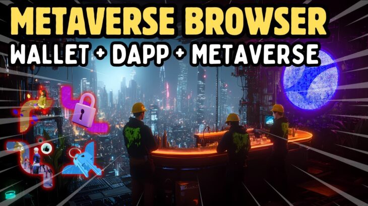 15 Menit Misi Selesai !! Metaverse Browser Yang Tidak Boleh Dilewatkan Somnia Project | Sesepuh NFT