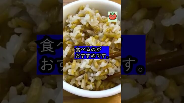 糖尿病の方が絶対に食べてはいけない食品2選 #血糖値