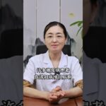 糖尿病不吃药，也能慢慢好？记住4点很关键！ 医学科普 糖尿病 糖尿病科普