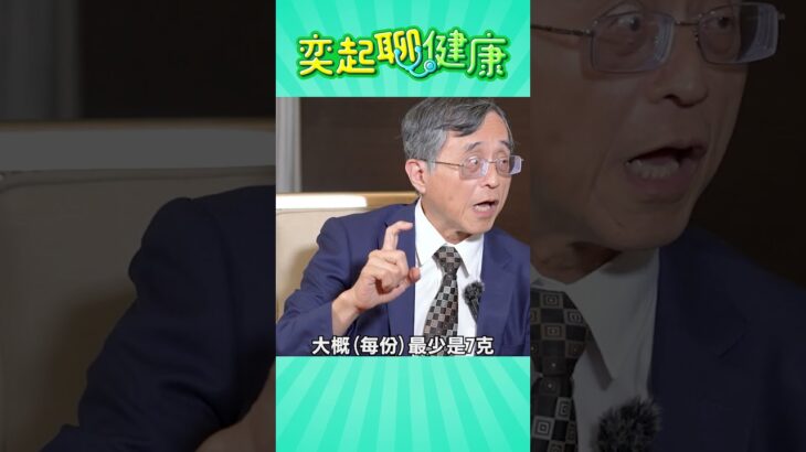 別怕吃「１類糖」！江守山曝：糖尿病病人「每日可吃4份水果」=「這數量的蘋果」｜祝你健康