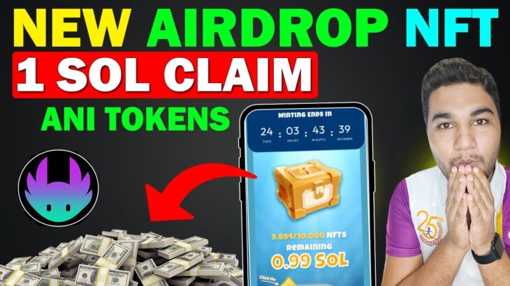 Animara World – Tap To Earn Solana Meme Coins | Best Nft To Buy Now Big Income || New Crypto Airdrop