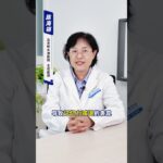 长期缺乏维生素B12，小心出现四大症状糖尿病 维生素 医学科普 硬核健康科普行动 控糖