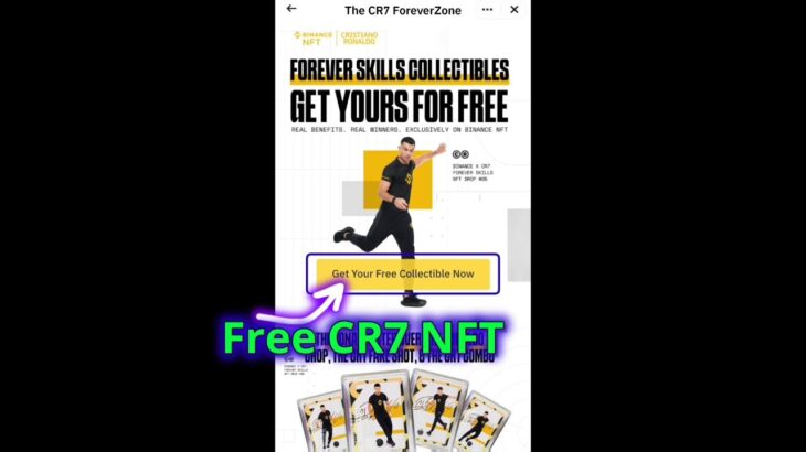 Get Free CR7 NFT on Binance || Forever Skills Collectibles || How to Check Your NFT Reward