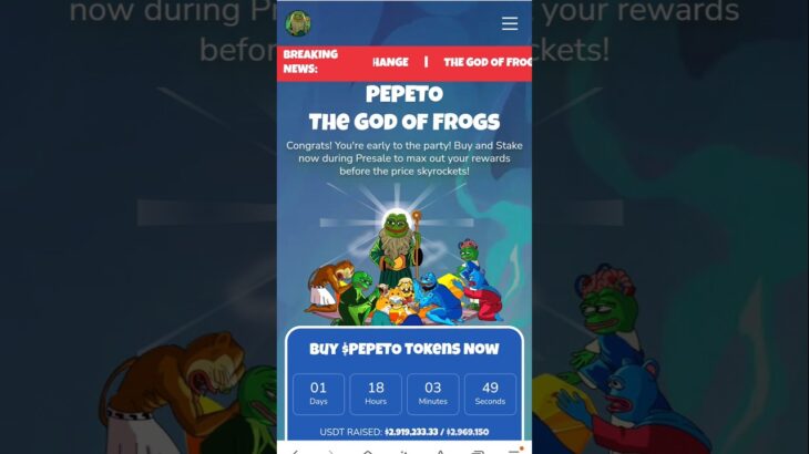 New Pepeto Update #pepe #memecoin #shortsfeed #shorts #memecoin #ytshorts #nft #bitcoin #pepu